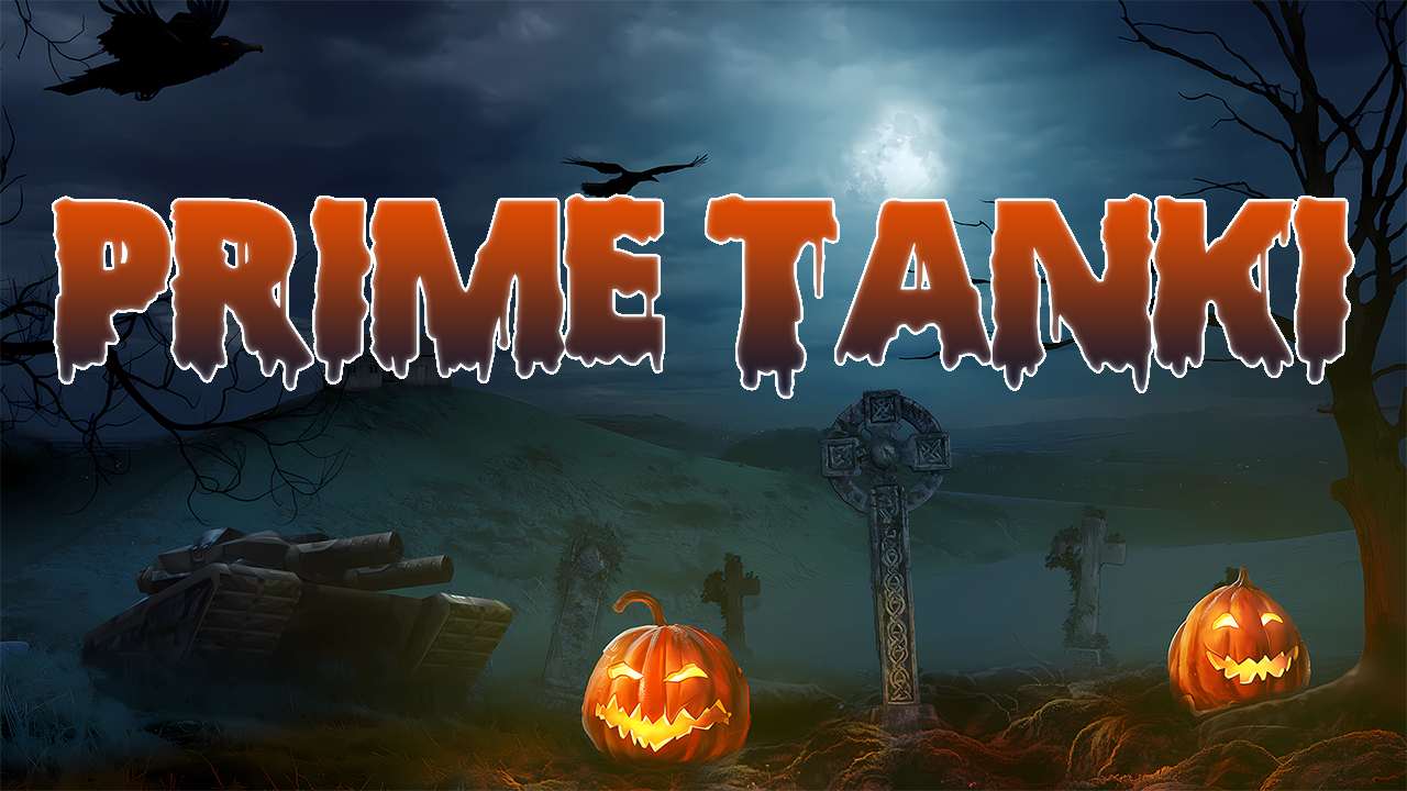 prime tanki halloween